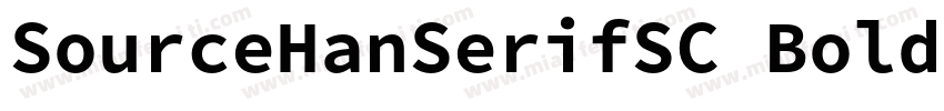 SourceHanSerifSC Bold GBpc EUC字体转换